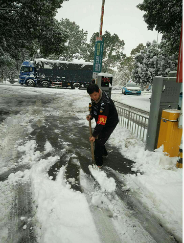 常德市康都物業(yè)服務有限公司,常德保安服務公司,保潔服務,綠化服務,搬運服務,墻外高空清洗服務 常德市康都物業(yè)服務有限公司,常德保安服務公司,保潔服務,綠化服務,搬運服務,墻外高空清洗服務