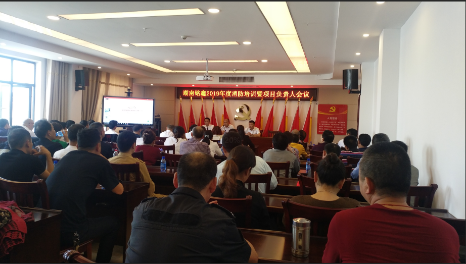 常德市康都物業(yè)服務有限公司,常德保安服務公司,保潔服務,綠化服務,搬運服務,墻外高空清洗服務