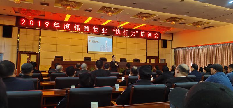 常德市康都物業(yè)服務有限公司,常德保安服務公司,保潔服務,墻外高空清洗服務