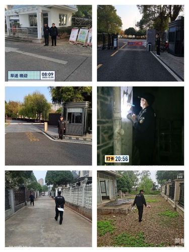 常德市康都物業(yè)服務有限公司,常德保安服務公司,保潔服務,墻外高空清洗服務