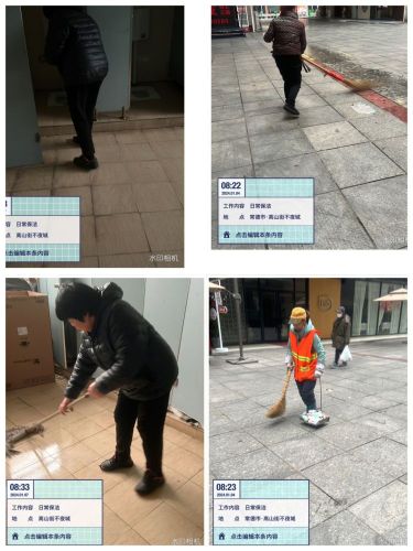 常德市康都物業(yè)服務有限公司,常德保安服務公司,保潔服務,墻外高空清洗服務