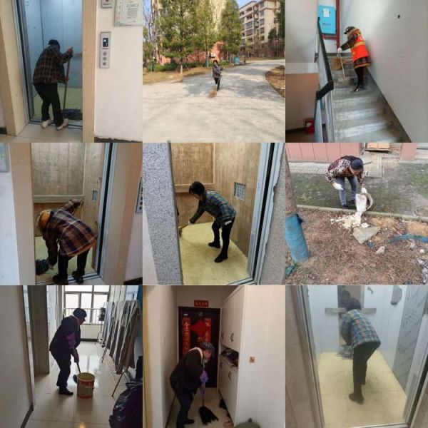 常德市康都物業(yè)服務(wù)有限公司,常德保安服務(wù)公司,保潔服務(wù),墻外高空清洗服務(wù)