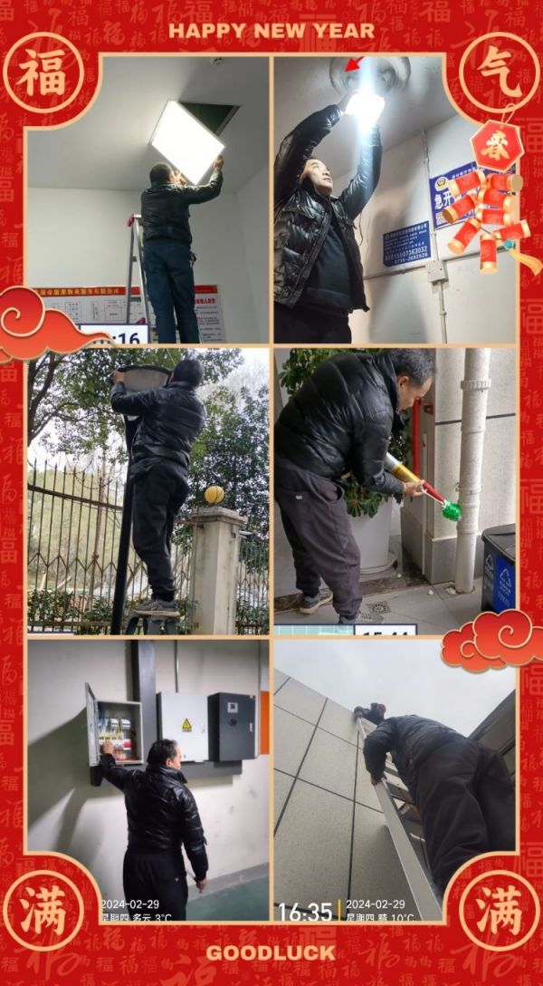 常德市康都物業(yè)服務有限公司,常德保安服務公司,保潔服務,墻外高空清洗服務