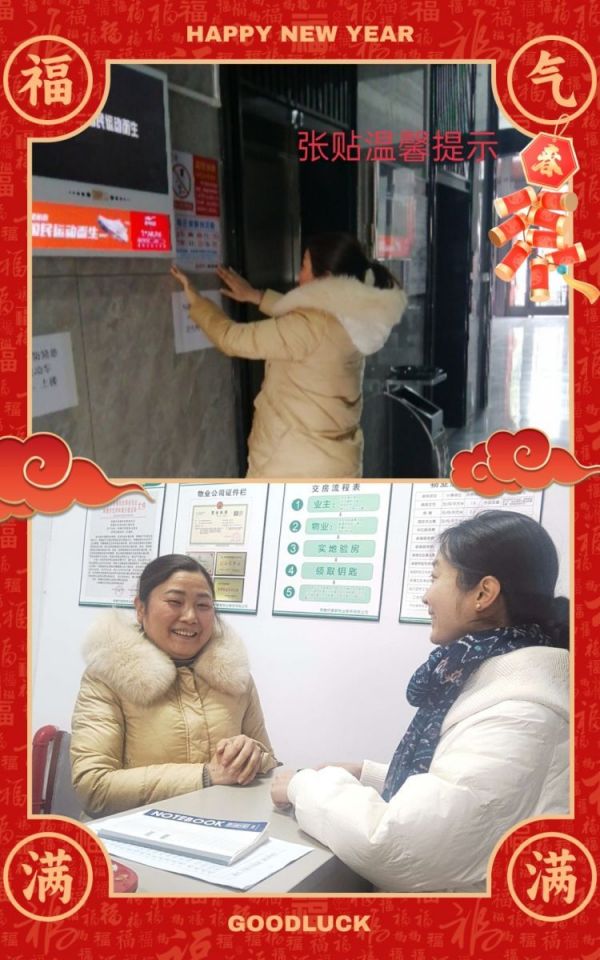 常德市康都物業(yè)服務有限公司,常德保安服務公司,保潔服務,墻外高空清洗服務