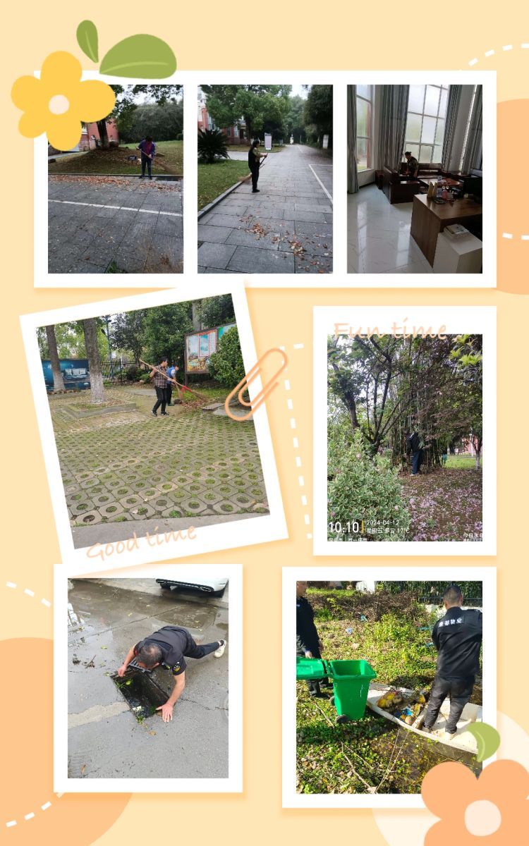 常德市康都物業(yè)服務有限公司,常德保安服務公司,保潔服務,墻外高空清洗服務