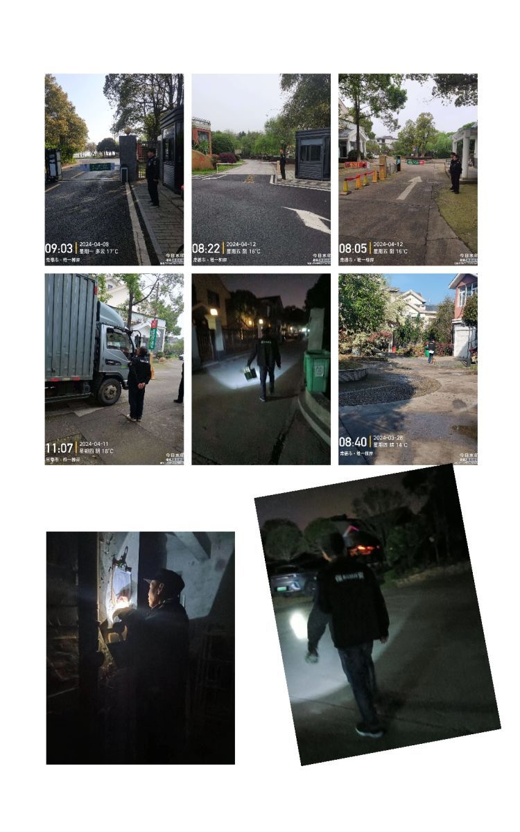 常德市康都物業(yè)服務有限公司,常德保安服務公司,保潔服務,墻外高空清洗服務