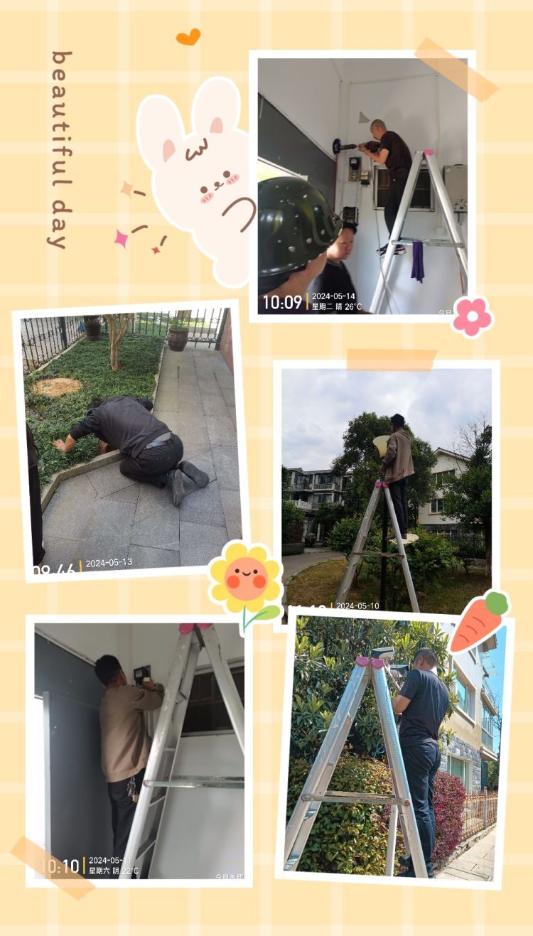 常德市康都物業(yè)服務(wù)有限公司,常德保安服務(wù)公司,保潔服務(wù),墻外高空清洗服務(wù)