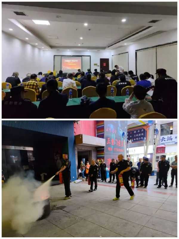 常德市康都物業(yè)服務(wù)有限公司,常德保安服務(wù)公司,保潔服務(wù),墻外高空清洗服務(wù)