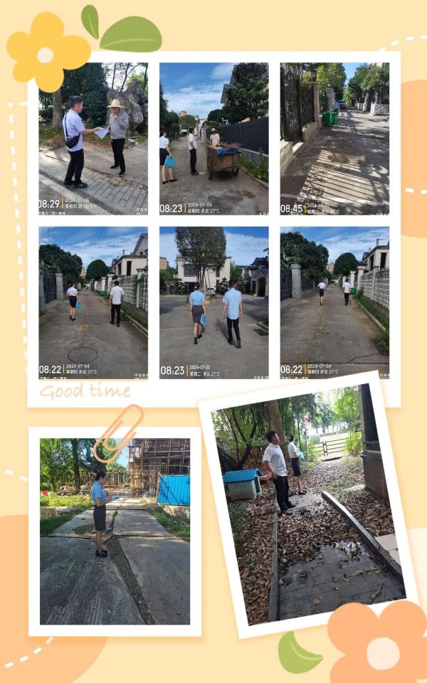 常德市康都物業(yè)服務(wù)有限公司,常德保安服務(wù)公司,保潔服務(wù),墻外高空清洗服務(wù)