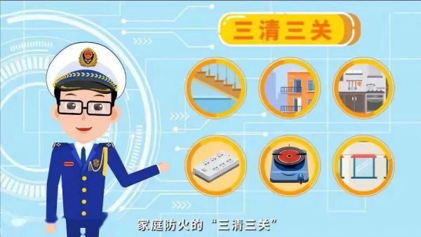 常德市康都物業(yè)服務(wù)有限公司,常德保安服務(wù)公司,保潔服務(wù),墻外高空清洗服務(wù)