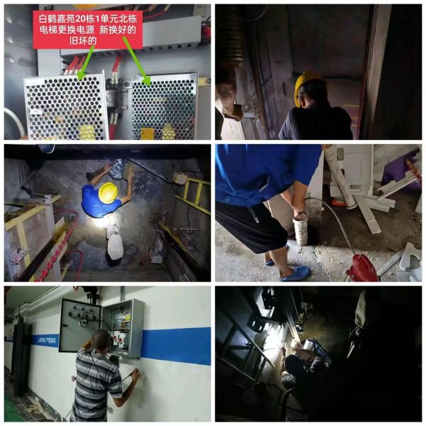 常德市康都物業(yè)服務(wù)有限公司,常德保安服務(wù)公司,保潔服務(wù),墻外高空清洗服務(wù)