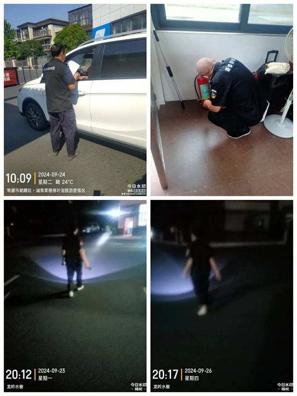 常德市康都物業(yè)服務(wù)有限公司,常德保安服務(wù)公司,保潔服務(wù),墻外高空清洗服務(wù)