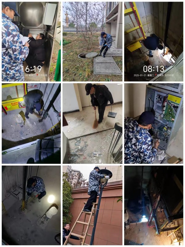 常德市康都物業(yè)服務(wù)有限公司,常德保安服務(wù)公司,保潔服務(wù),墻外高空清洗服務(wù)