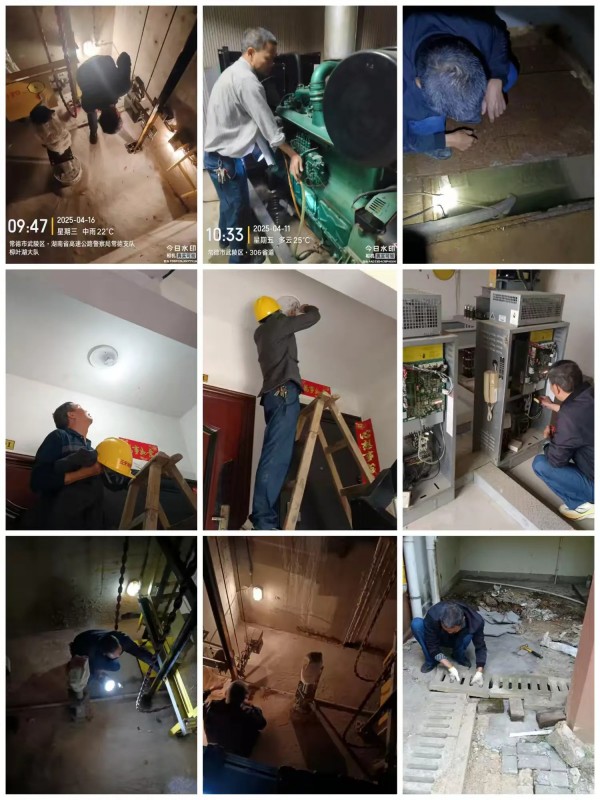 常德市康都物業(yè)服務有限公司,常德保安服務公司,保潔服務,墻外高空清洗服務