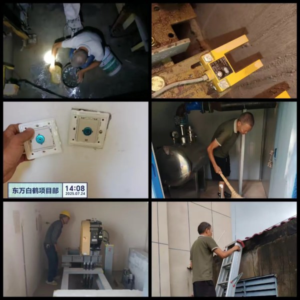 常德市康都物業(yè)服務有限公司,常德保安服務公司,保潔服務,墻外高空清洗服務