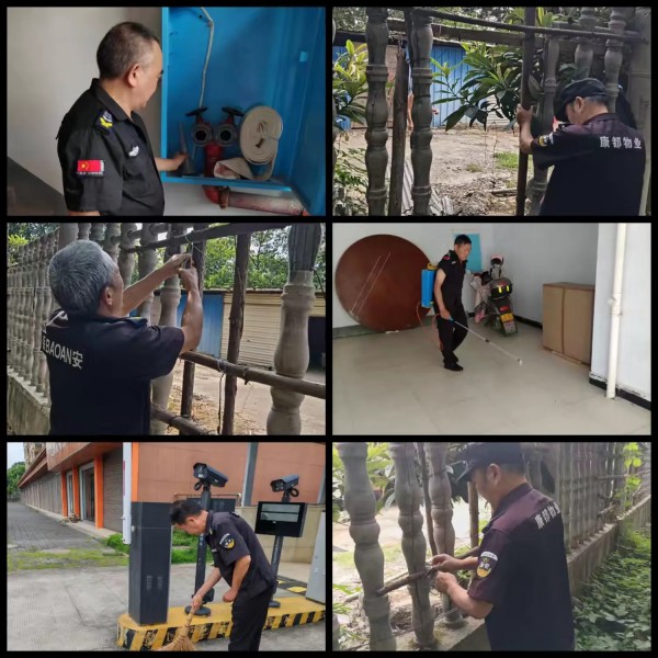 常德市康都物業(yè)服務有限公司,常德保安服務公司,保潔服務,墻外高空清洗服務